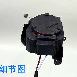 Actionneur de moteur de vidange pour lave-linge Electrolux EWT2811QW XPQ-6C2, accessoire de valve - Product Image 1