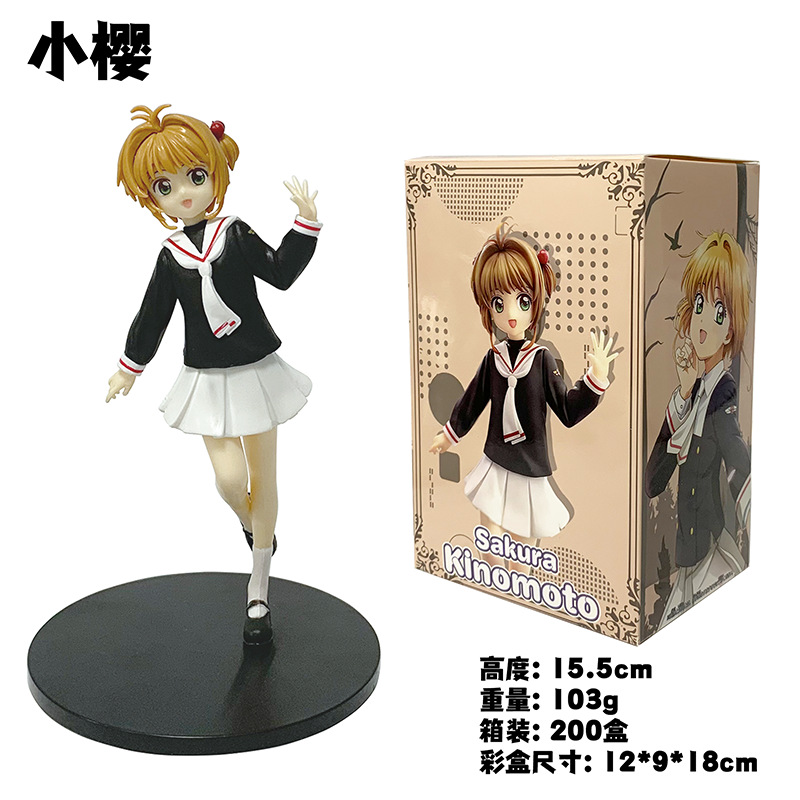 A - ชนิดบรรจุกล่อง