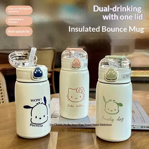 Cute Ins Style Cat Paw Straw <b>Thermos</b>, 316 Stainless Steel Large Capacity Dual Drink <b>Cup</b> for Kids & Students - Product Image 4