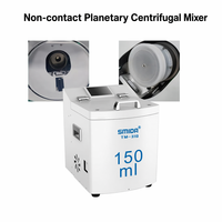 Mélangeur centrifuge planétaire TM-310 de 150 ml pour la déaération en laboratoire, R&D, pâte de batterie, matériaux nano, machine de mélange haute viscosité