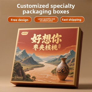 Coffret cadeau de jujubes et noix du Henan, emballage personnalisé haut de gamme pour spécialités régionales, boîte cadeau créative sur mesure - Product Image 1