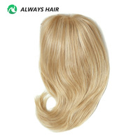 Perruques en cheveux humains vierges européens blonds mélangés de 10 pouces, perruques Lace Front pour femmes, vente en gros pour distributeurs
