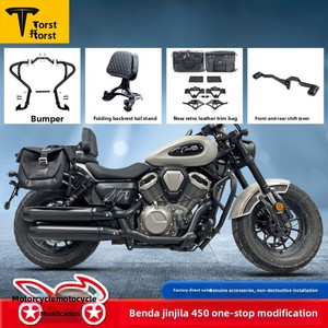 Para Motocicleta Benda Jinjila 450, Parachoques Modificado Anticaídas, Bolsas Laterales <span class=keywords><strong>de</strong></span> Acero al Carbono <span class=keywords><strong>de</strong></span> Liberación Rápida, Respaldo Plegable - Product Image 2