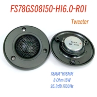 3 pulgadas OEM/ODM 78MM redondo Car Audio 8Ohm 15W RMS máscara dura cúpula de seda imán de neodimio Tweeter para altavoces de estantería Hi-Fi