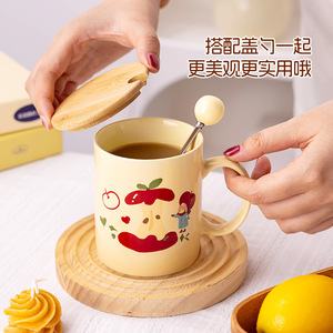 Taza de cerámica de 350 ml con diseño de frutas y dibujos animados, serigrafiada, para café, té, regalo. - Product Image 3