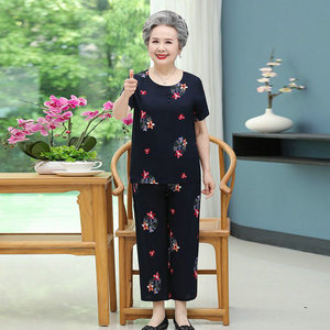 4.76 dollaro modello JRF013 indumenti da notte taglia XL-5XL abbigliamento da notte set abbigliamento da notte in cotone per donna - Product Image 3