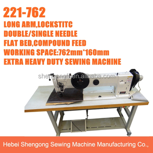 SHENPENG DS221-762 Industrial Heavy Duty Flat-Bed Lock Stitch Sewing <b>Machine</b> Long Arm <b>Walking</b> Foot New Gear Core Upholstery Use - Product Image 2