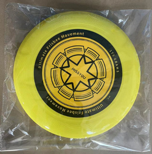 Premium personalizzato Frisbeed Beach durevole Frisbeed Flying Disc sport all'aria aperta Frisbeed - Product Image 2