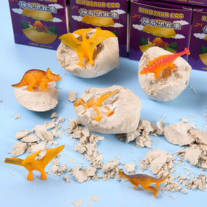 Juguete de excavación de huevos de dinosaurio para niños, excavación arqueológica de fósiles, caja sorpresa con modelo de dinosaurio para niños pequeños - Product Image 5