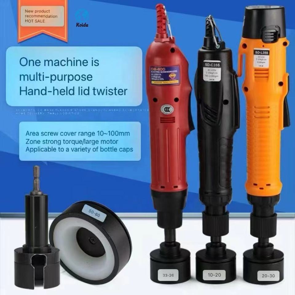 Electric Hand-held Capping Machine Plug-in Automatic Capping Machine ...