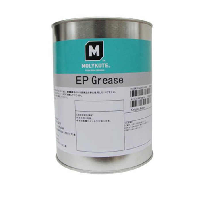 Japan Original Genuine Molykote Ep Grease Molybdenum Disulfide Chuck