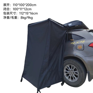 Tenda Doccia Estiva Mimetica/da Campo per Auto, Antivento, Montaggio Rapido per Campeggio e Viaggi in Auto - Product Image 4
