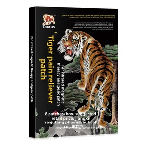 Adesivos de Cuidado Corporal com Infravermelho Distante (8 unidades) - Design Taurus Tiger, Adesivo Corporal Pessoal para Uso Diário - Product Image 2