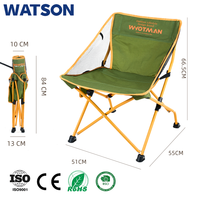 Chaise pliante Moon Chair résistante aux déchirures, respirante, avec côtés en mesh, assise de 65 cm de large, chaise de pêche avec poche de rangement