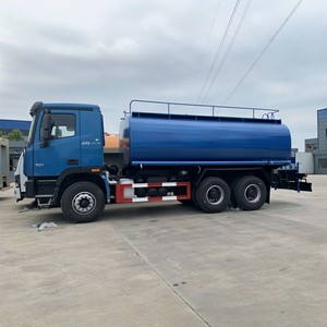 รถบรรทุกน้ำ FOTON 6X4 25 ตัน รุ่นล่าสุด ปรับแต่งได้ตามต้องการ พร้อมถังน้ำมาตรฐาน จากโรงงานจีนที่ได้รับการรับรองคุณภาพ - Product Image 3
