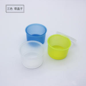 Gobelets à médicaments jetables tricolores avec couvercle, 20 ensembles pour le voyage, forme cylindrique - Product Image 4