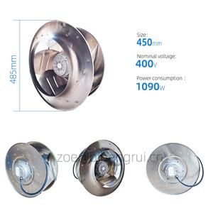 Ventilador de Refrigeración para Gabinete de Inversor de Alto Voltaje, ebmpapst R4D450-AK01-01/F01, 230V 400V CA, 740W, 1580 RPM, para Aire Acondicionado de Precisión - Product Image 2