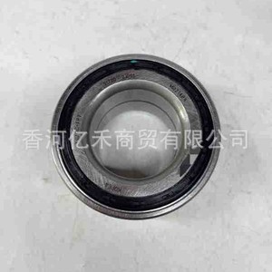 <b>Wheel</b> Hub Bearing 51720-2J001 For Hyundai Kia Automobiles <b>Replacement</b> Part - Product Image 4