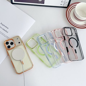 <span class=keywords><strong>Coque</strong></span> de téléphone magnétique <span class=keywords><strong>transparente</strong></span> antichoc <span class=keywords><strong>avec</strong></span> cadre d'objectif anti-jaunissement et béquille pour iPhone 17 - Product Image 3