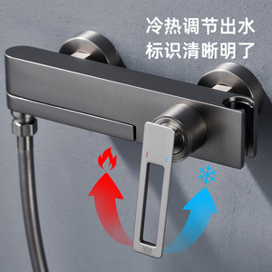 Jboyun <b>Shower</b> Set With Mixing Valve Ceramic Core Rain <b>Shower</b> Head Stainless Steel <b>Rod</b> Bathroom Faucet - Product Image 4