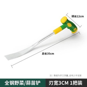 พลั่วตักกระเทียม สแตนเลส สีเขียว-เหลือง สำหรับปลูกและขุดดิน - Product Image 5