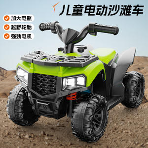 批发4轮儿童电池供电电动车迷你婴儿儿童电动乘坐玩具车供儿童驾驶 - Product Image 4