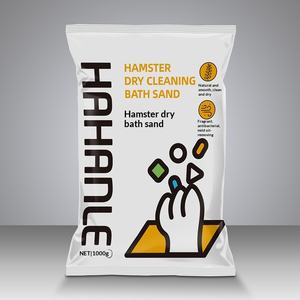 <span class=keywords><strong>Sable</strong></span> de bain pour hamster, sans poussière, pour chinchillas, gerbilles, souris, dégués ou autres petits animaux - Product Image 4