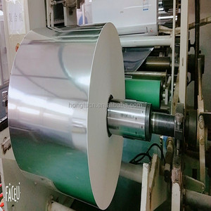 Factory Direct Sales Dasen Brand Food Grade 8011 Soft Aluminum <b>Foil</b> Rolls Coated 0.012-0.025mm Thickness Custom Logo Food - Product Image 2