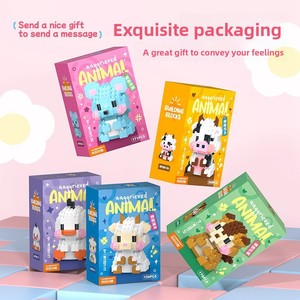 Compatible con Bloques <span class=keywords><strong>de</strong></span> Construcción, Adornos Educativos con Temática Animal, Figuras <span class=keywords><strong>de</strong></span> Dibujos Animados, Rompecabezas, Juguetes para Niñas - Product Image 4
