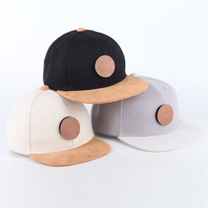 หมวกสแนปแบ็กสำหรับเด็กทารกหมวกปีกแบนแบบปรับแต่งได้ - Product Image 6