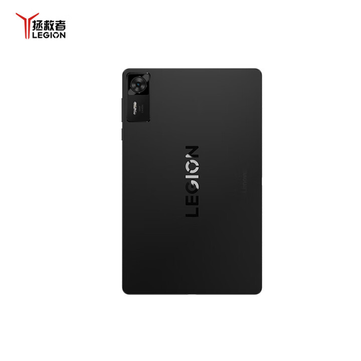 Lenovo Legion Y700 Gen 4 2026 Gaming Tablet PC - 8.8