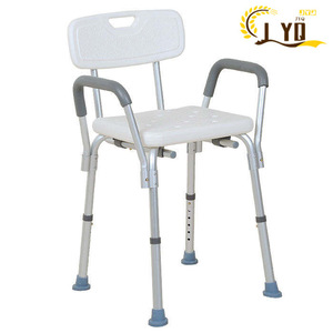 Bathroom Shower <b>Chair</b> With Backrest Aluminum Alloy Non Slip Safety Seat For Elderly And Pregnant Women Toilet Use - Product Image 3