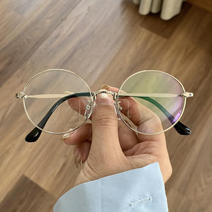 Monturas de Gafas Redondas Qianai, Montura Completa, Lentes con Protección UV y Anti Luz Azul, Diseño Ovalado Unisex S4 3037 - Product Image 4