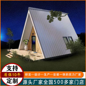 Casa de Madera Moderna, Villa Portátil para Exteriores, Cabaña para Uso en Resorts y Campamentos - Product Image 3