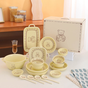 <b>Cute</b> Things Creative Cartoon Tableware Pink Dinner Plate <b>Bear</b> Ceramic Bowl Plate Set - Product Image 5