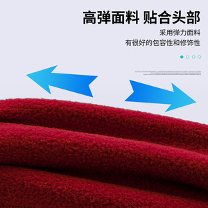 Men's Fleece Ski Cap <b>Warm</b> Windproof Winter Outdoor Sports <b>Hat</b> Adult Polyester Plush <b>Hat</b> - Product Image 1