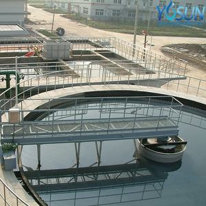 Abwasser behandlung Schlammsc haber ausrüstung im Klär behälter - Product Image 4