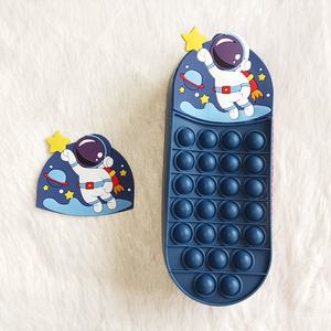 2023 espace Fidget stylo stockage pousser bulle Itting sac école enfants arc-en-ciel <span class=keywords><strong>Pop</strong></span> boîte crayon pochette <span class=keywords><strong>Pop</strong></span> Silicone Fidget étui à crayons - Product Image 3