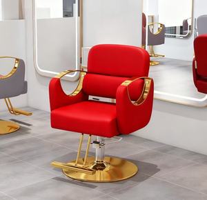 Silla de Barbería Profesional para Salón de Belleza, con Asiento de Cuero PU, Bomba Hidráulica, Giratoria 360 Grados, para Estilistas de Cabello, Gran Venta - Product Image 1