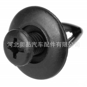 Plastic Screw <b>Clip</b> For Mazda Honda Ford Nissan <b>Car</b> Fender Mudguard Fastener PP Material New Replacement Part - Product Image 1