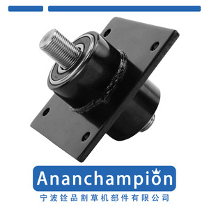 Soporte de husillo para cortacésped A10554, color negro, para Swisher 9018, pieza accesoria para soporte de cuchillas - Product Image 4