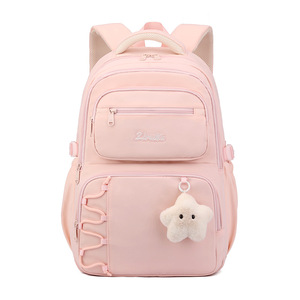 Mochila escolar para niños, estudiantes de secundaria, ligera, de microfibra, cuero sintético, para estudiantes de primaria, tercera clase - Product Image 3