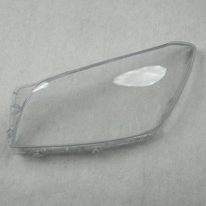<span class=keywords><strong>Venta</strong></span> caliente Auto faros cabeza luz lámpara sombra lámpara cubierta para <span class=keywords><strong>Toyota</strong></span> <span class=keywords><strong>RAV4</strong></span> 2005 2006 <span class=keywords><strong>2007</strong></span> - Product Image 3