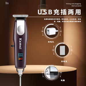 เครื่องตัดผมไฟฟ้าเคเมอิ KM-PG233 จอแสดงผล LCD กันน้ำ ชาร์จ USB สำหรับใช้ในบ้าน - Product Image 5