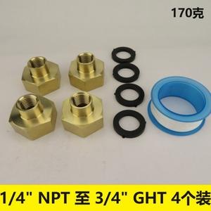 Adaptateur de raccord fileté en laiton pour tuyau d'arrosage de jardin, 1/4\" NPT vers 3/4\" GHT femelle, avec connecteurs d'eau de jardin en plastique - Product Image 3