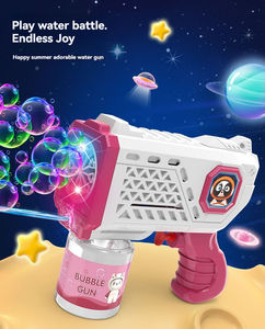 2合1多色儿童塑料气泡和水枪远程户外夏季玩具 - Product Image 4