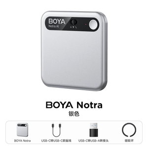 ปากกาบันทึก Boya Nota สำหรับการประชุม วิเคราะห์และสรุปผลการประชุม พร้อมฟังก์ชันแปลภาษาอัจฉริยะแบบพกพาด้วย AI - Product Image 3