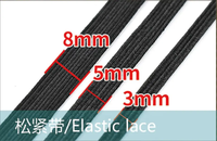KBL-13-8-90 8 têtes 13 broches tresseuse pour dentelle zigzag