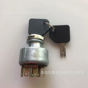 สวิตช์จุดระเบิด 4292483 31-297 สำหรับสวิตช์อัตโนมัติทดแทนของโพลแลค - Product Image 5