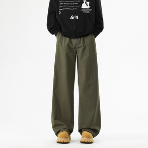 <span class=keywords><strong>Pantaloni</strong></span> Larghi Vintage Lavati per Uomo, Gamba Dritta e Lunga, Casual <span class=keywords><strong>con</strong></span> <span class=keywords><strong>Tasche</strong></span> <span class=keywords><strong>Laterali</strong></span> - Product Image 1